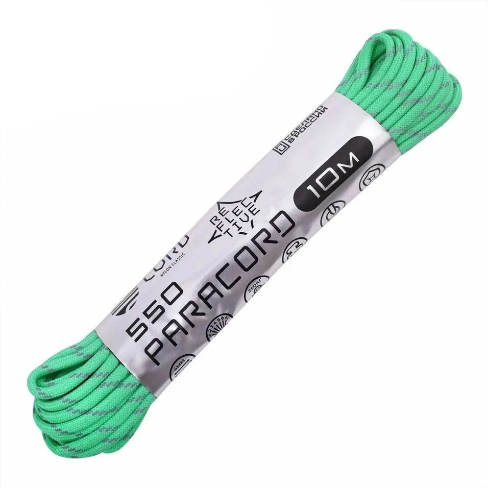 

Паракорд 550 Cord 10м световозвращающий (teal), Голубой, УТ-00062424