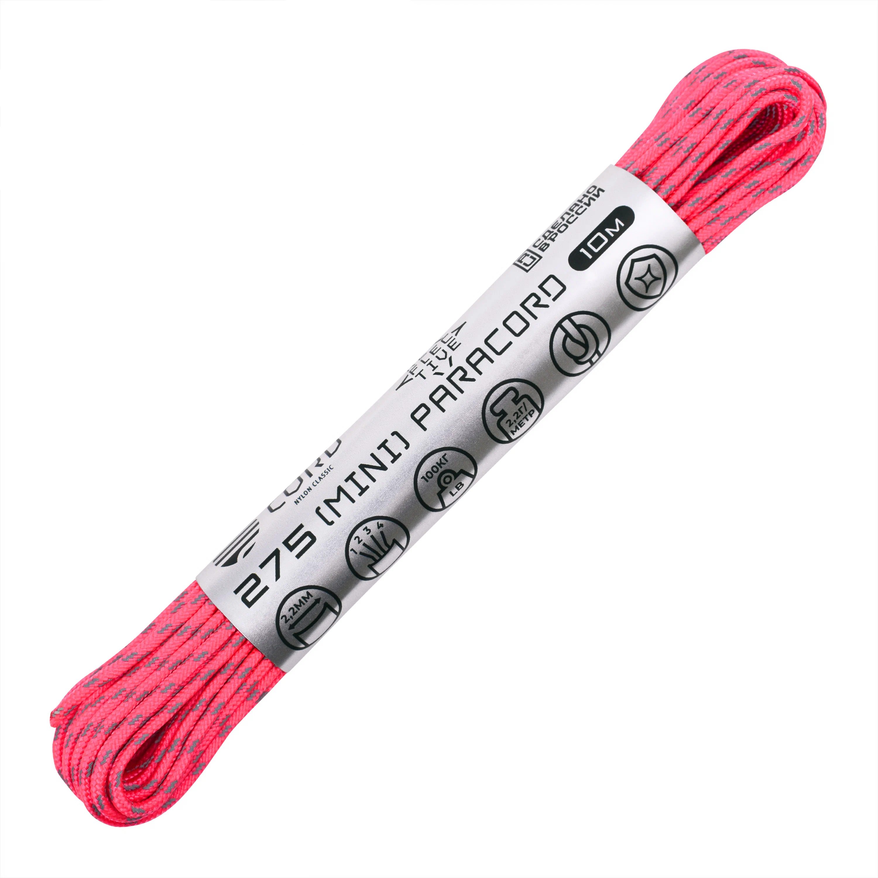 

Паракорд 275 CORD 10м световозвращающий (neon pink), Розовый, УТ-00062419