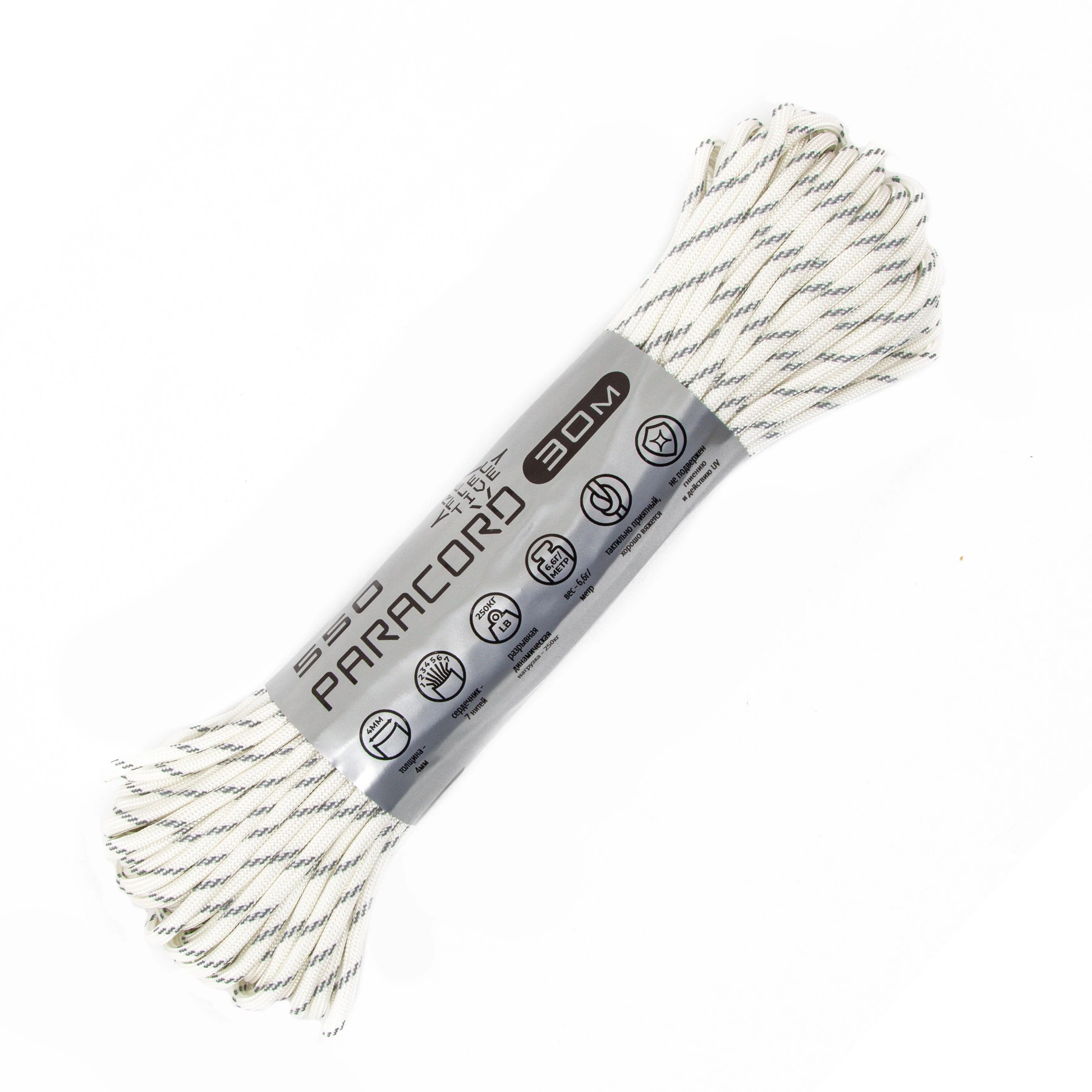 

Паракорд 550 Cord 30м световозвращающий (white), Белый, УТ-00055996