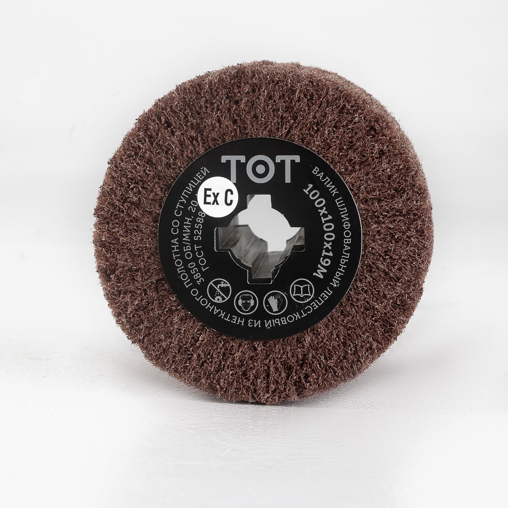 

Валик шлифовальный AC EXTRA COARSE (100х100х19 мм) TOTFLEX 4631159683422