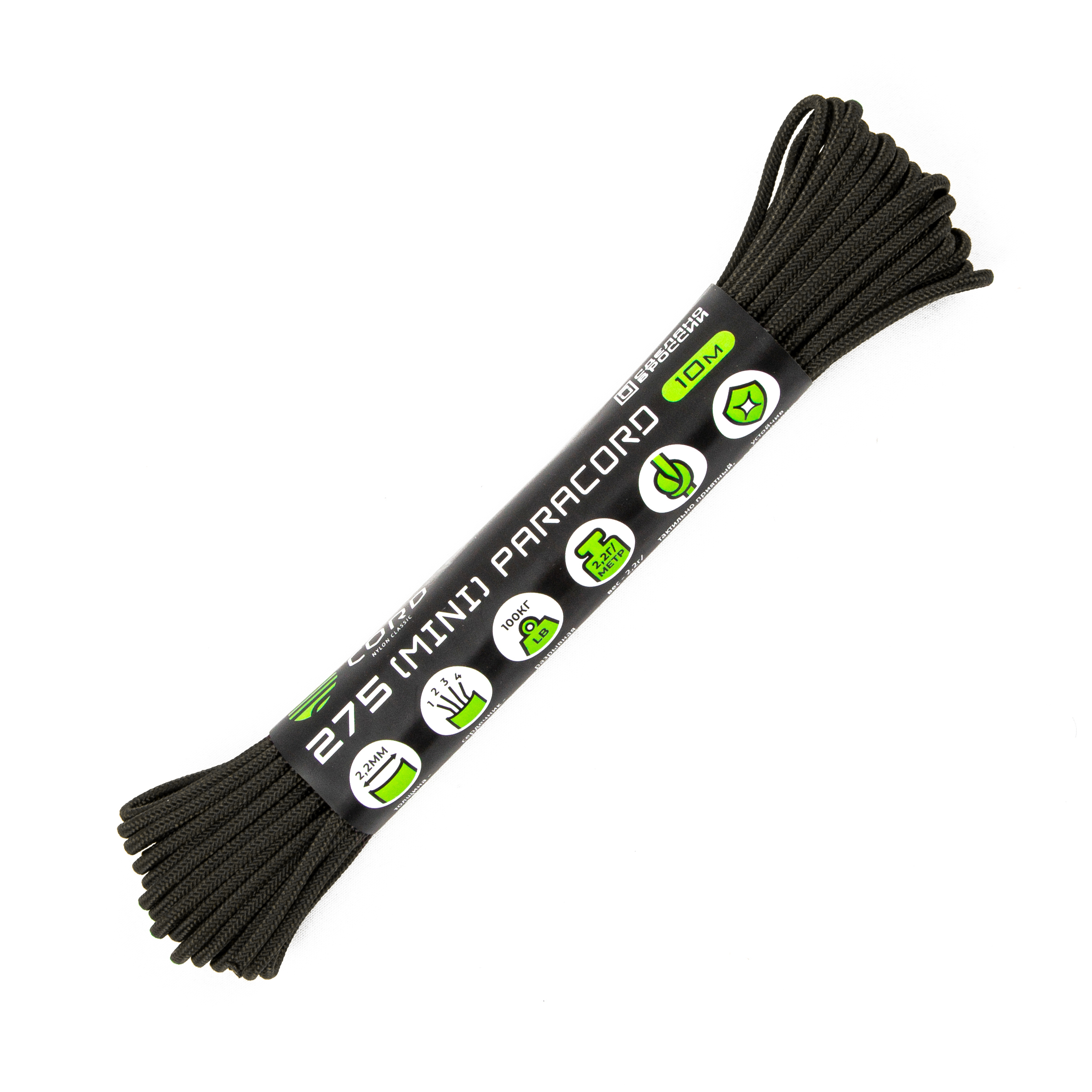 

Паракорд 275 CORD 10м световозвращающий (hunter), Зеленый