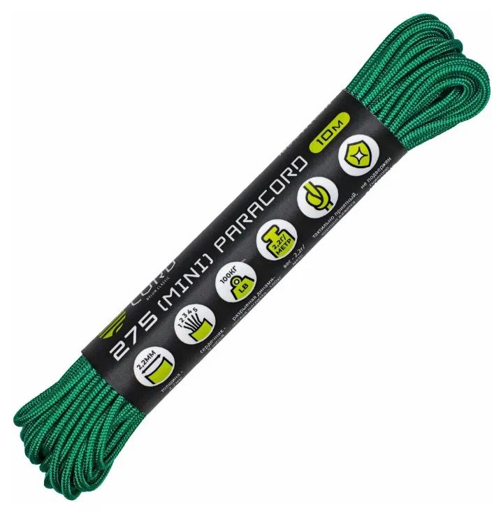 

Паракорд 275 CORD 10м световозвращающий (emerald green), Зеленый, УТ-00062417