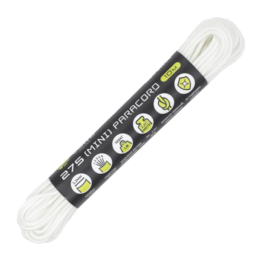 

Паракорд 275 CORD 10м световозвращающий (white), Белый, УТ-00055991