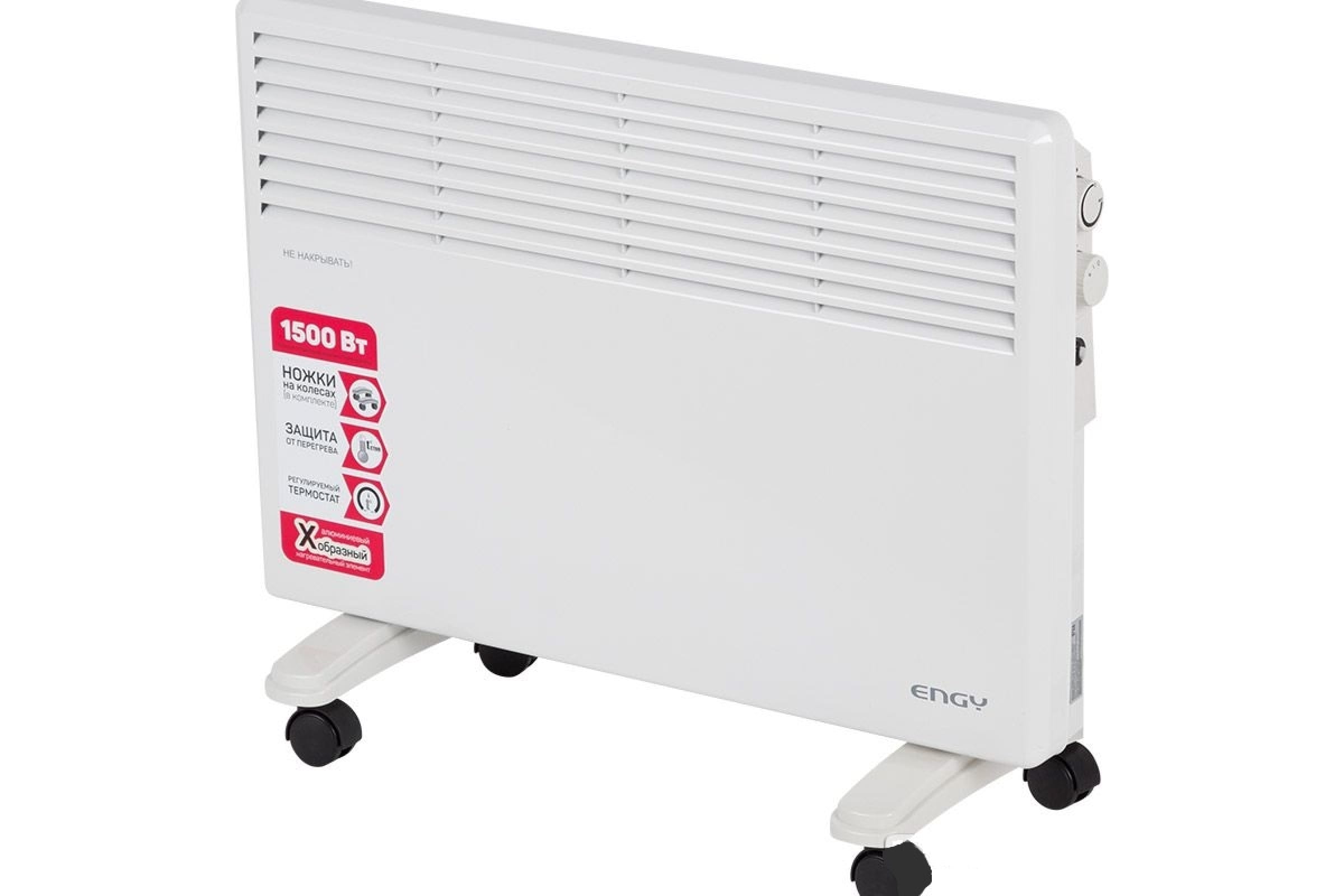 

Конвектор Engy EN-1500W, Белый