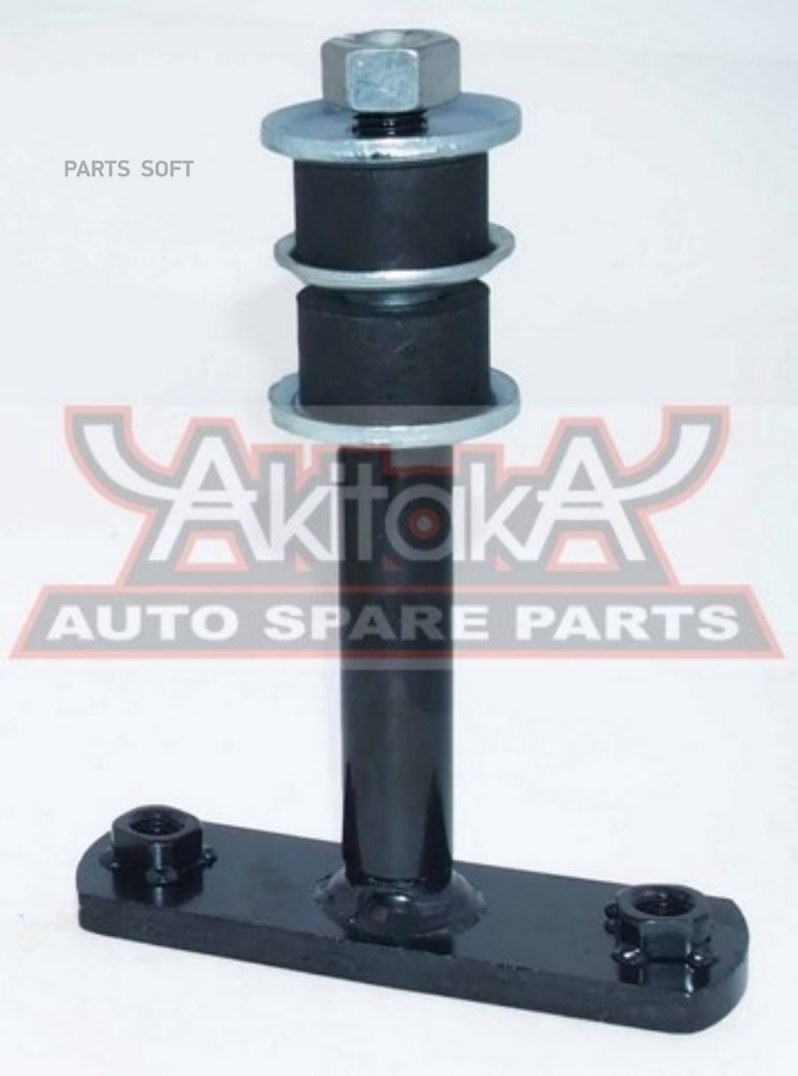 

ASVA 0423-K96F Тяга пер.стабил.MITSUBISHI PAJERO/MONTERO SPORT CHALLENGER K94W/K96W 1998-