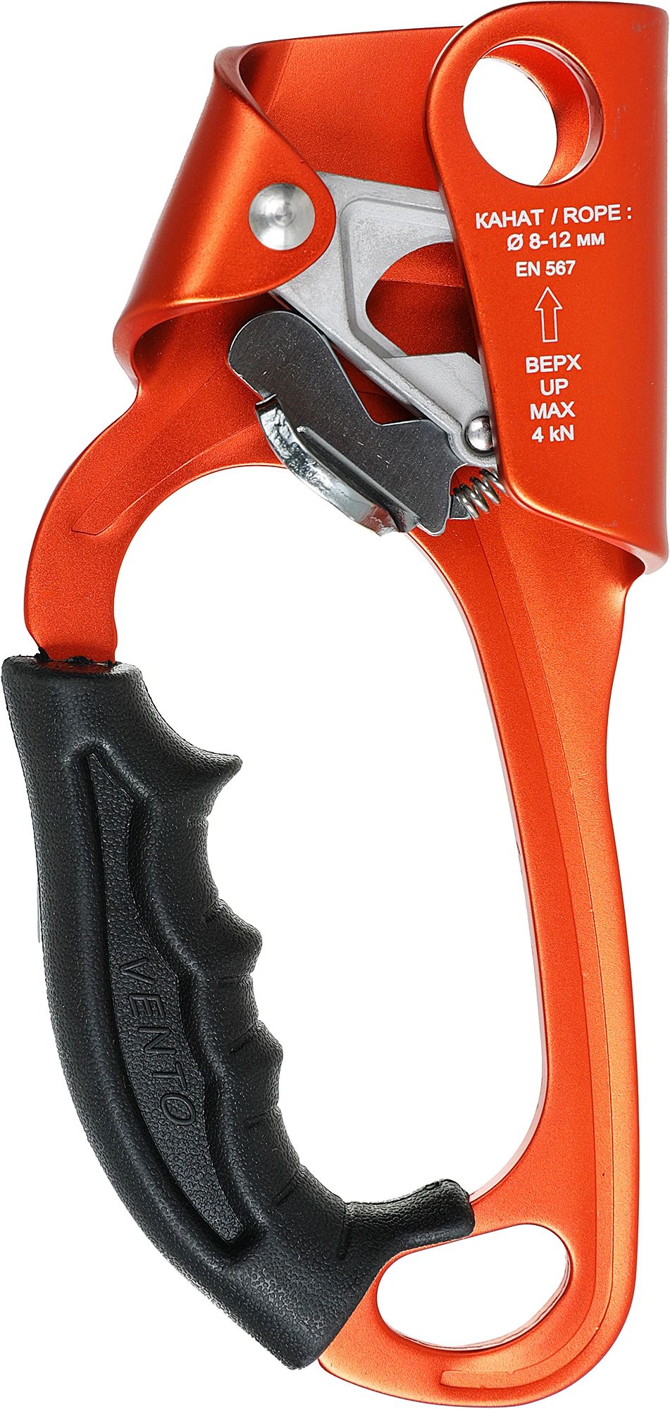 Зажим ручной Жумар под левую руку (Цвет желтый) (Vento)