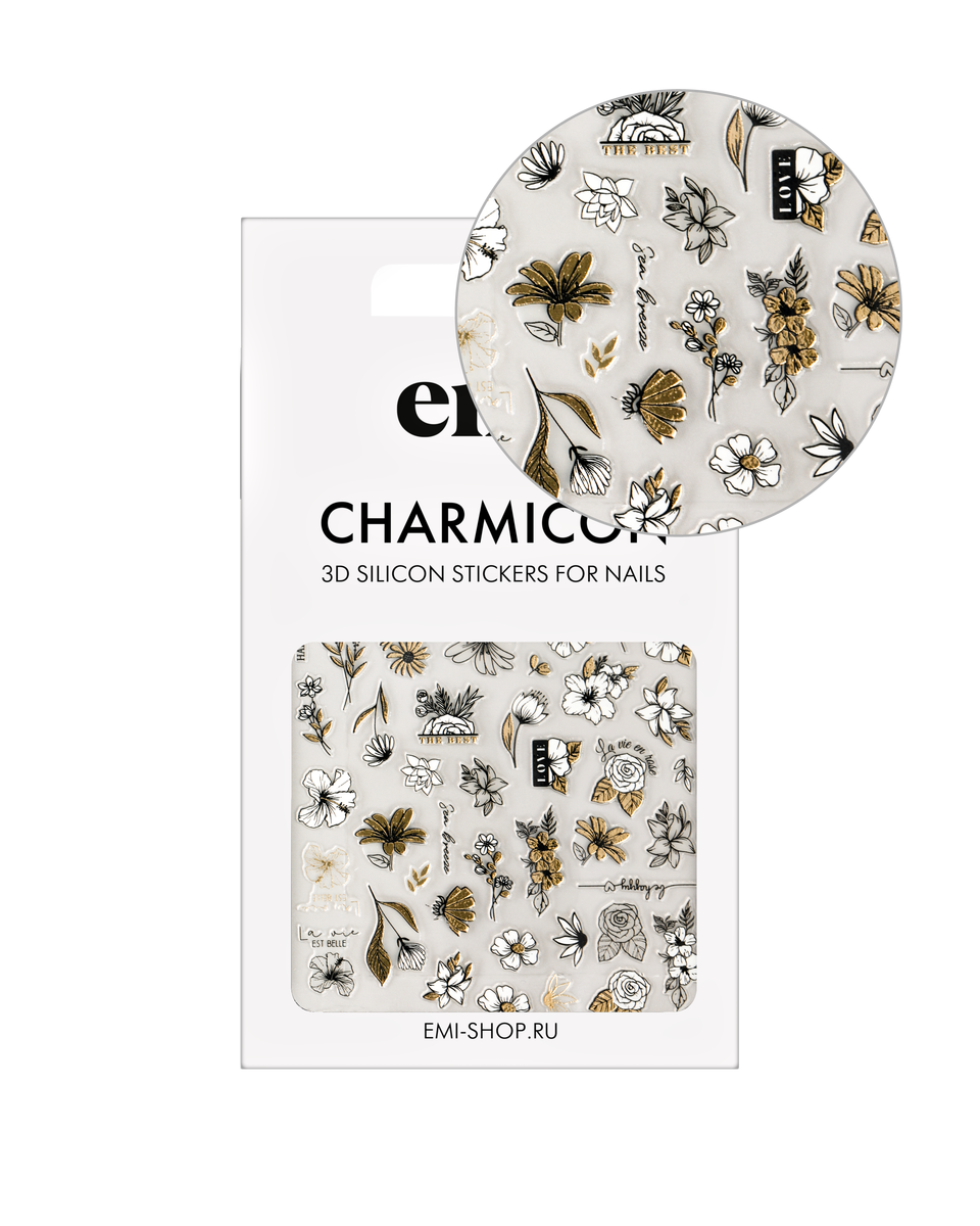 

Наклейки для ногтей EMI Объемные Charmicon 3D Silicone Stickers 246 Цветущая гармония, Белый;золотистый;черный