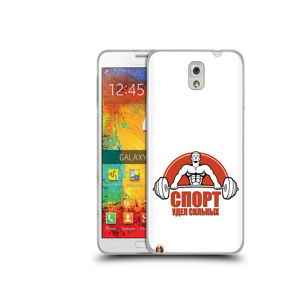 

Чехол MyPads Tocco для Samsung Galaxy Note 3 бодибилдинг спорт, Прозрачный, Tocco