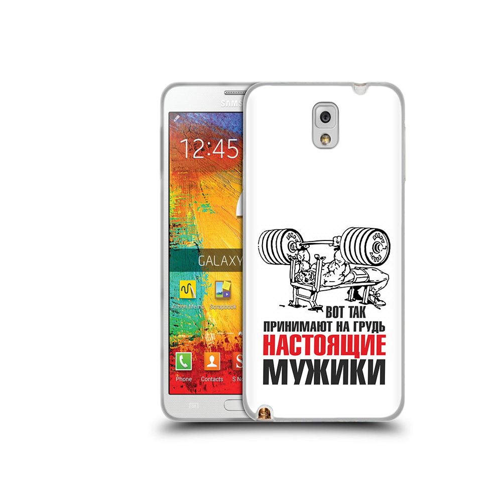 

Чехол MyPads Tocco для Samsung Galaxy Note 3 бодибилдинг для мужиков, Прозрачный, Tocco