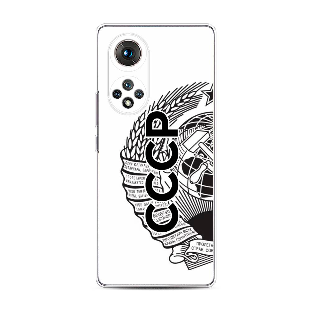 

Чехол Awog "Герб СССР" для Honor 50 Pro, 6105550-10
