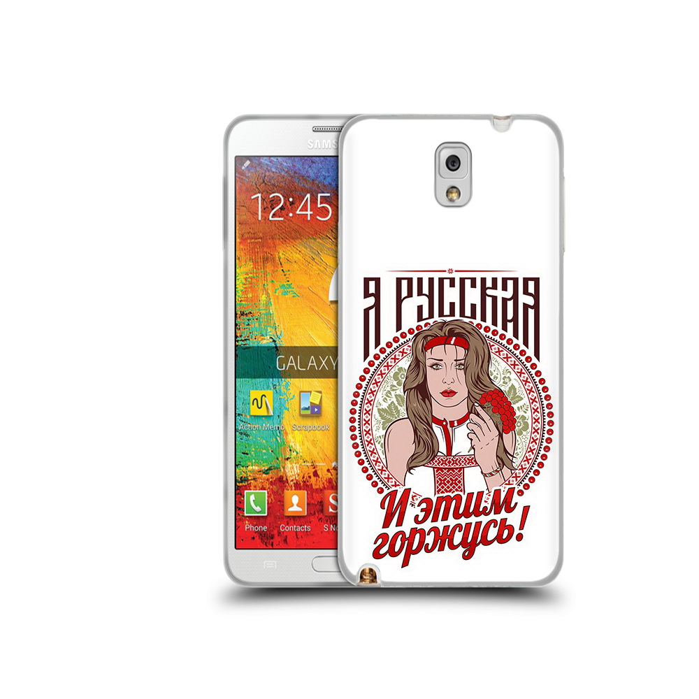 

Чехол MyPads Tocco для Samsung Galaxy Note 3 Я русская, Прозрачный, Tocco