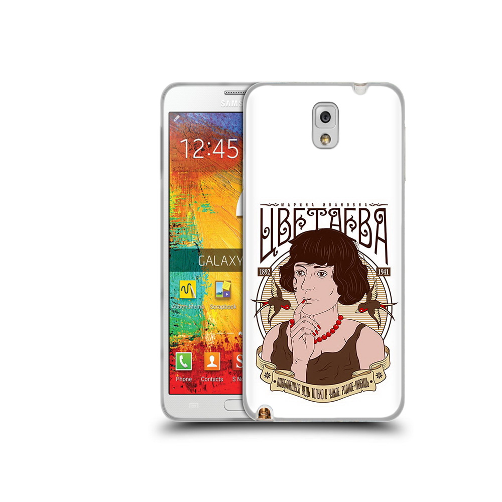

Чехол MyPads Tocco для Samsung Galaxy Note 3 Цветаева, Прозрачный, Tocco