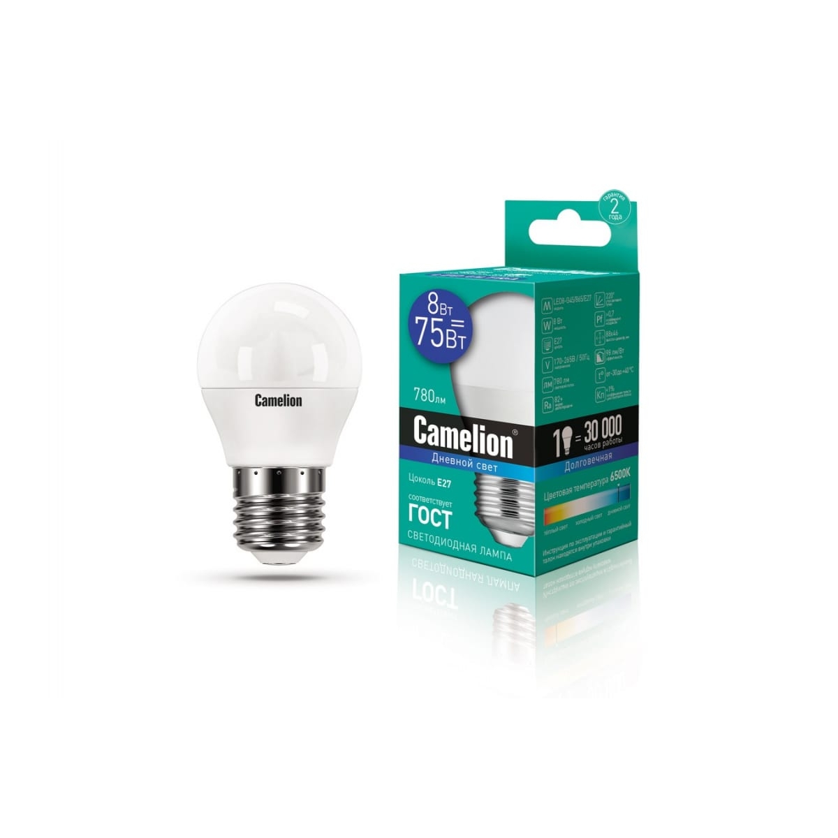 фото Комплект светодиодных лампочек camelion led8-g45/865/e27/10шт