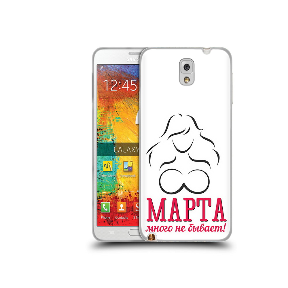 

Чехол MyPads Tocco для Samsung Galaxy Note 3 8 марта много не бывает, Прозрачный, Tocco