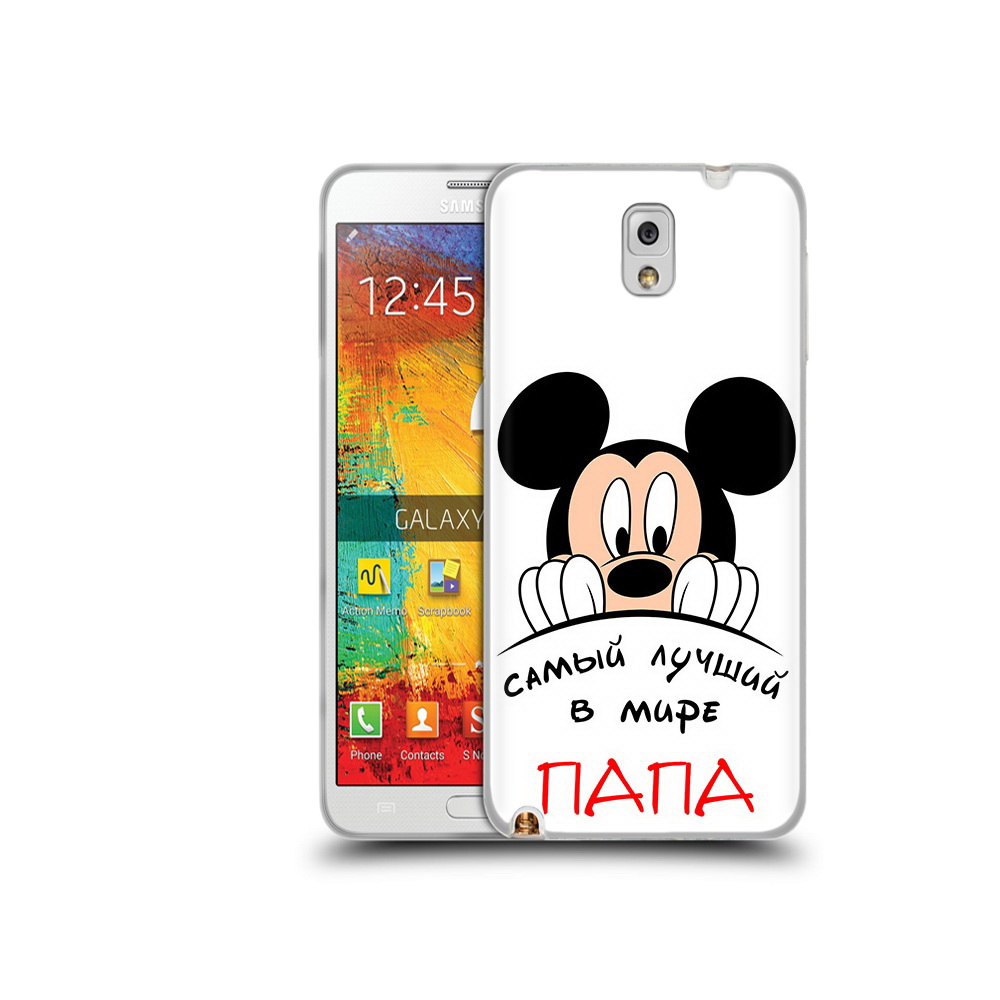 

Чехол MyPads Tocco для Samsung Galaxy Note 3 Самай лучший папа Микки Маус, Прозрачный, Tocco