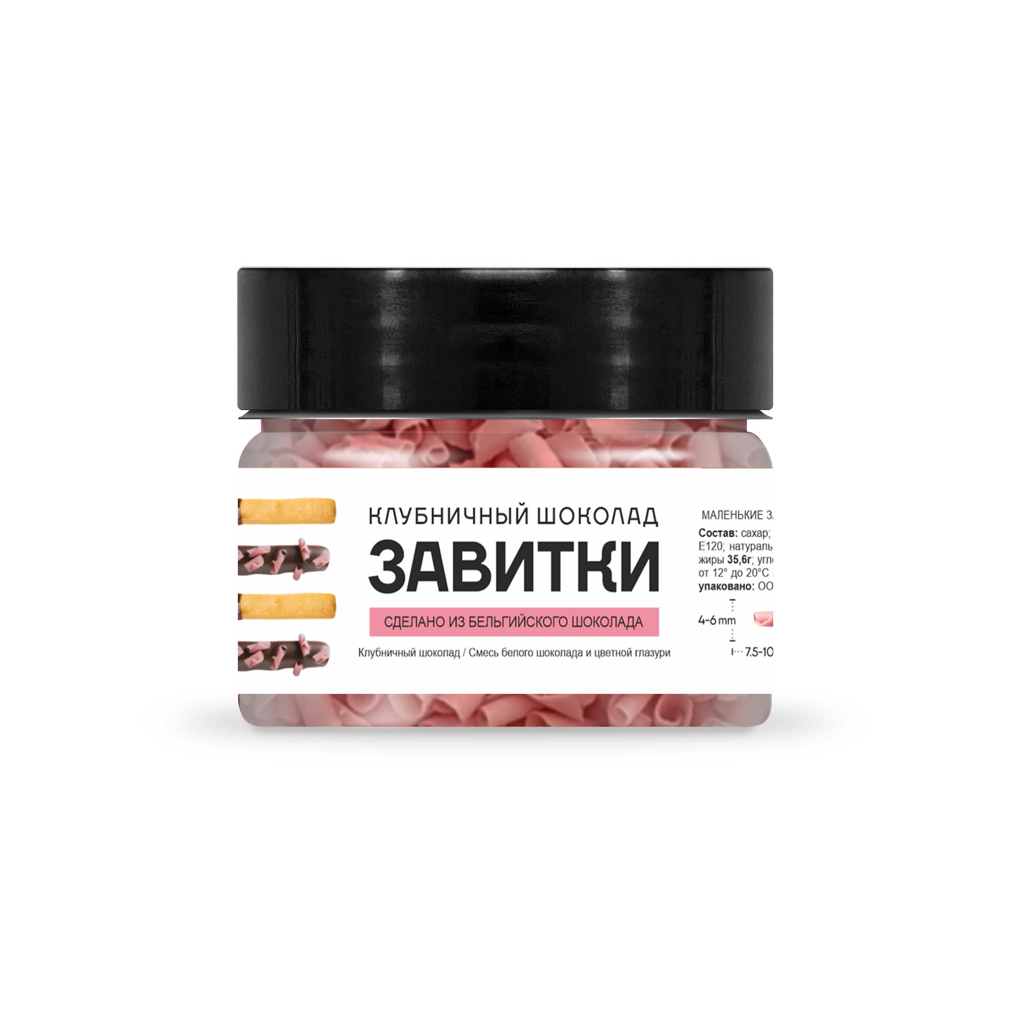 

Шоколадная стружка белая со вкусом клубники MoNa Lisa Blossoms Strawberry, 40 г, MoNa Lisa Blossoms Strawberry