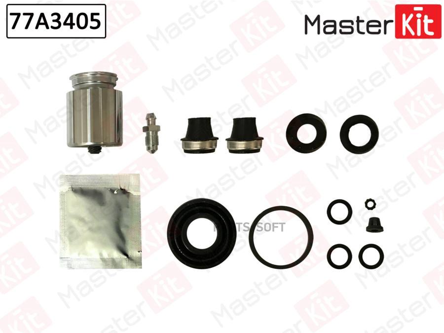 

MASTERKIT 77A3405 Ремкомплект тормозного суппорта + поршень с механизмом задний