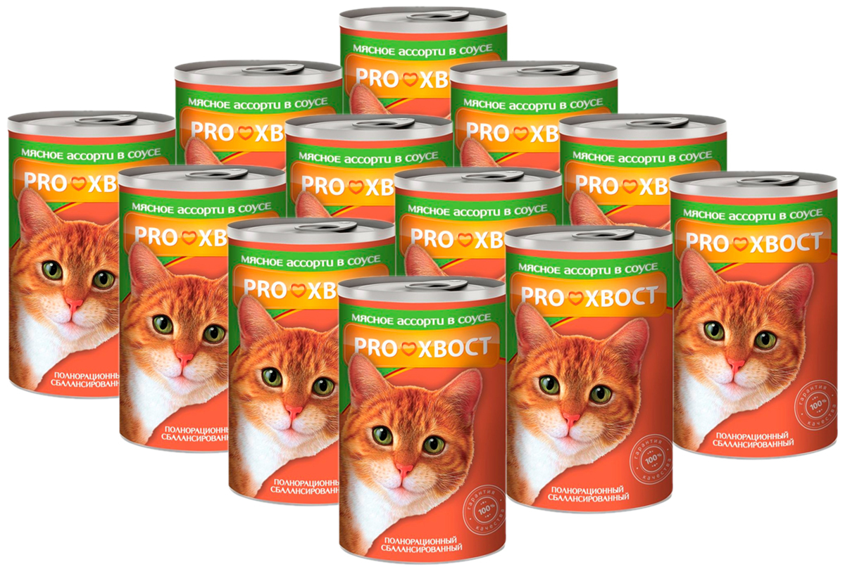 Консервы для кошек ProХвост Мясное ассорти, 12 шт по 415 г