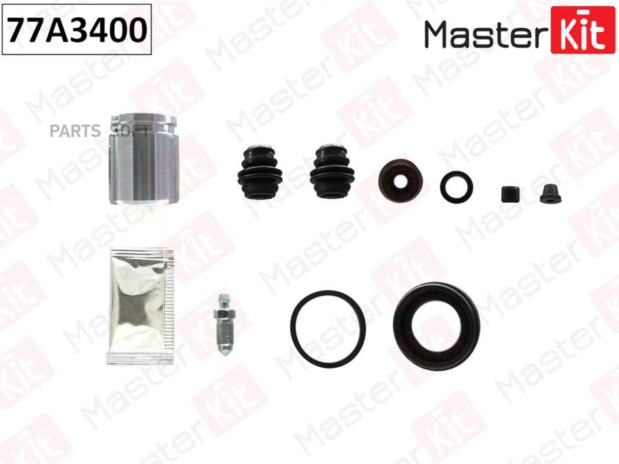 

MASTERKIT 77A3400 Рем.ком/кт суппорта задн.