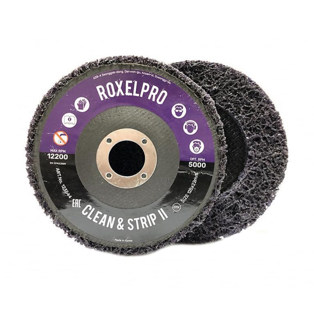 

Круг зачистной на оправке пурпурный ROXPRO Clean&Strip II (115х13х22 мм) RoxelPro 123543
