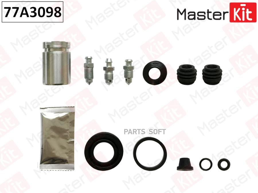 

MASTERKIT 77A3098 Ремкомплект тормозного суппорта + поршень с механизмом