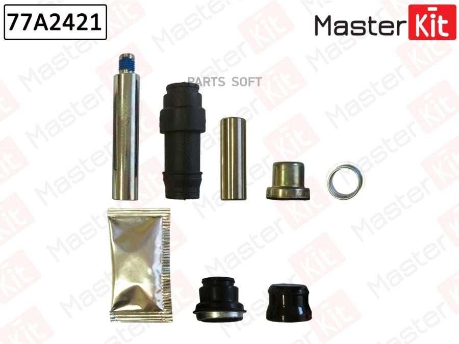 

MASTERKIT 77A2421 Комплект направляющих суппорта передн.