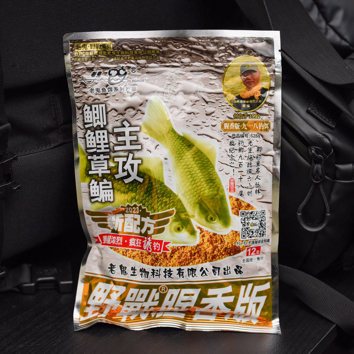 

Рыболовная прикормка Bambucho для ловли карпа 6, для ловли карпа 6