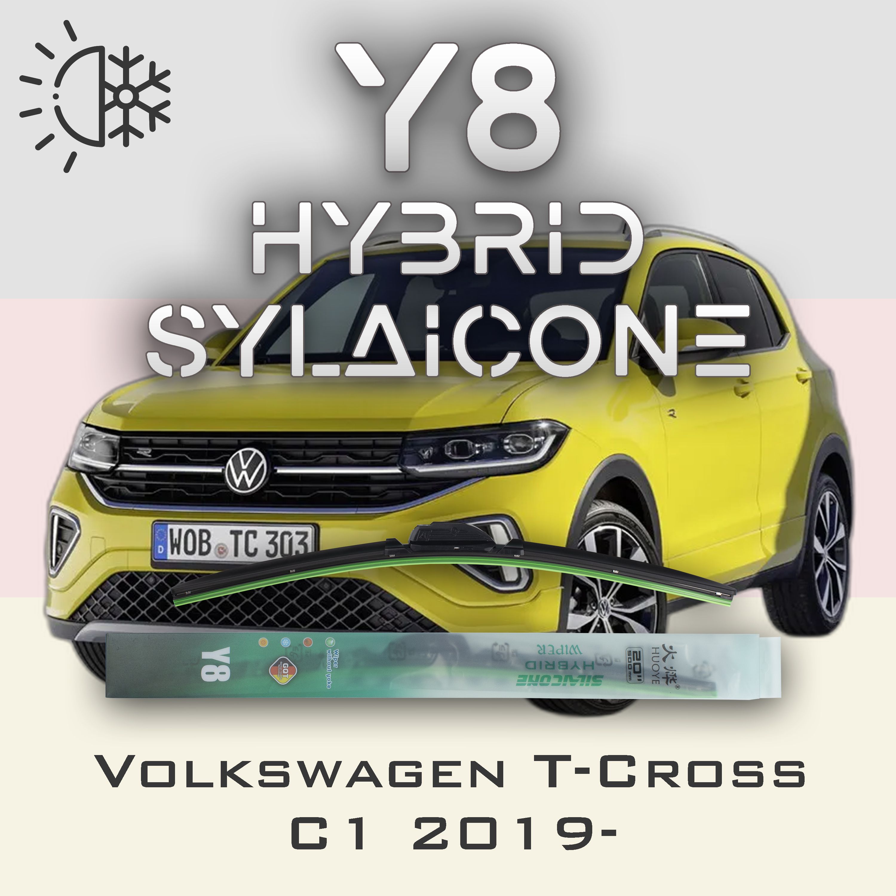 

Комплект щеток стеклоочистителя HUOYE Y8-Volkswagen T-Cross C1 2019-, Y8