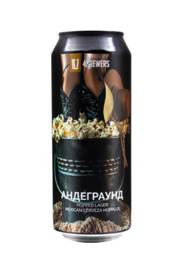

Пиво 4Brewers Андеграунд ж/б 0,5 л, Светлое, ТН-00005317