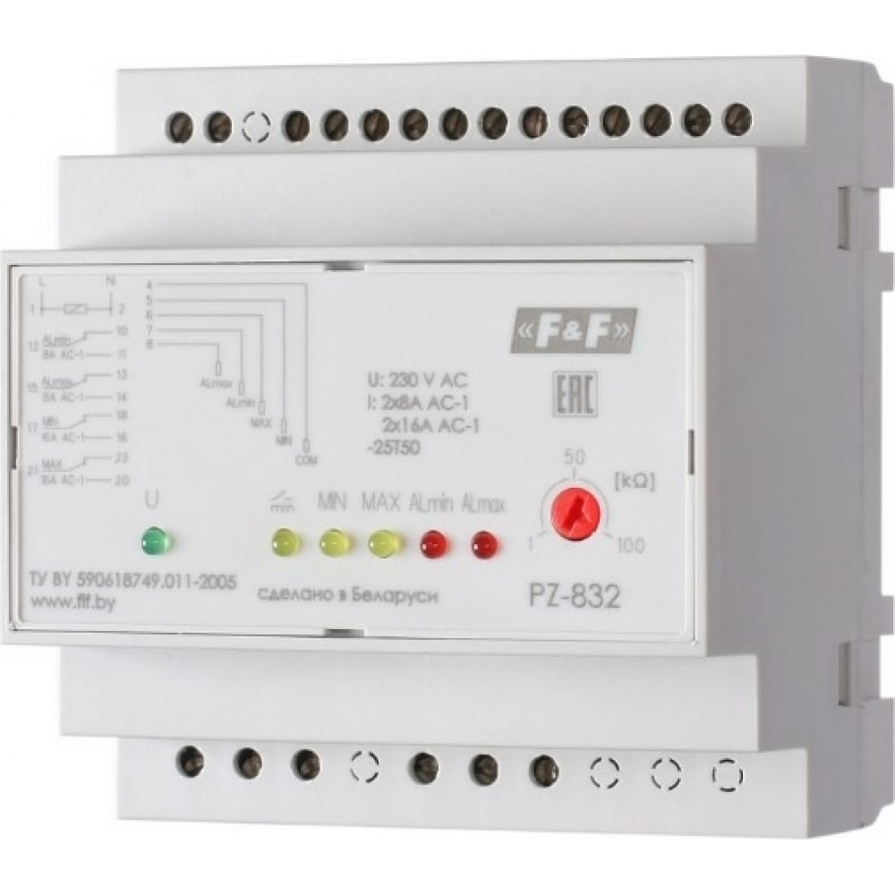 Четырехуровневое реле контроля уровня жидкости F&F PZ-832, EA08.001.005 реле контроля уровня жидкости евроавтоматика f
