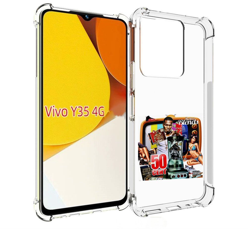 

Чехол MyPads 50 Cent - Retro 50 Cent Blends для Vivo Y35 4G 2022 / Vivo Y22, Прозрачный, Tocco