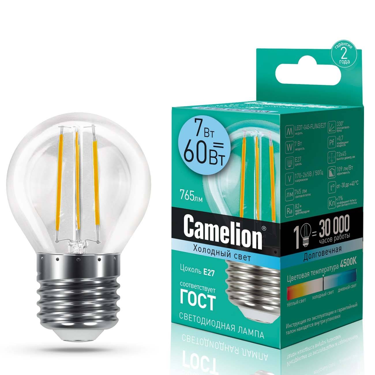 

Комплект светодиодных лампочек CAMELION LED7-G45-FL/845/E27/10шт