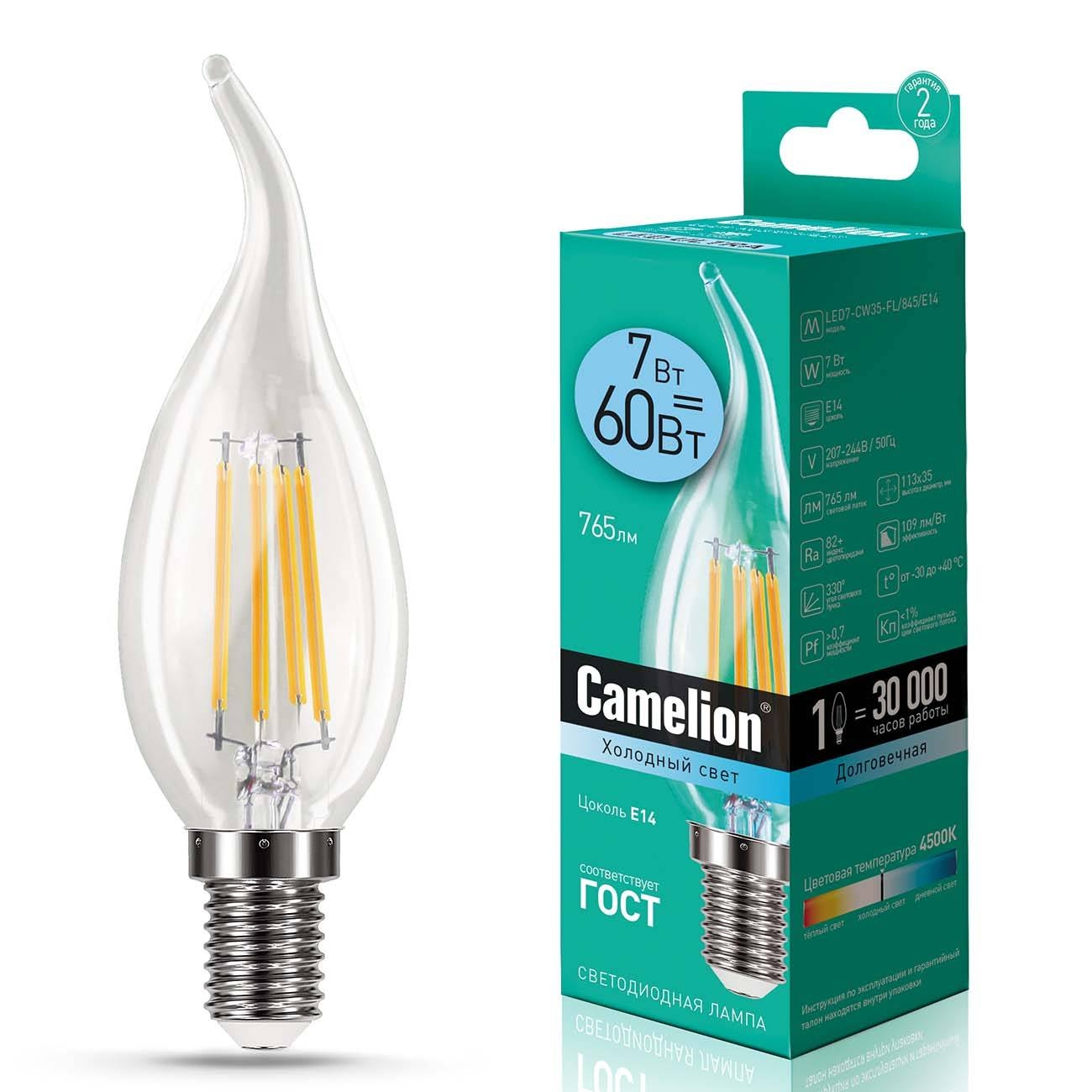 фото Комплект светодиодных лампочек camelion led7-cw35-fl/845/e14/10шт