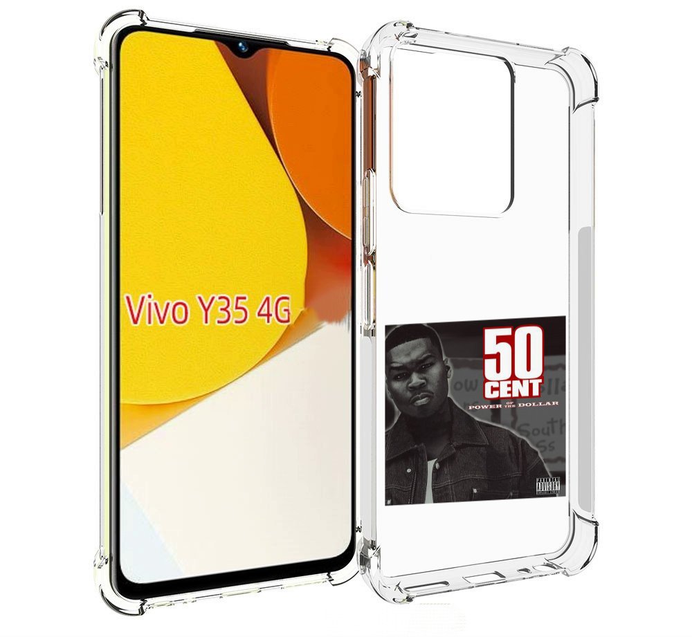 

Чехол MyPads 50 Cent - Power Of The Dollar для Vivo Y35 4G 2022 / Vivo Y22, Прозрачный, Tocco
