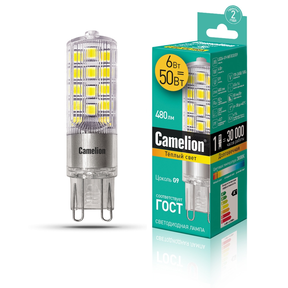 фото Комплект светодиодных лампочек camelion led6-g9-nf/830/g9/10шт