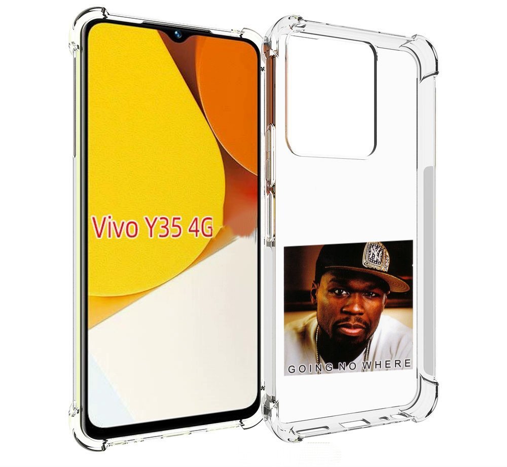 

Чехол MyPads 50 Cent - Going No Where для Vivo Y35 4G 2022 / Vivo Y22, Прозрачный, Tocco