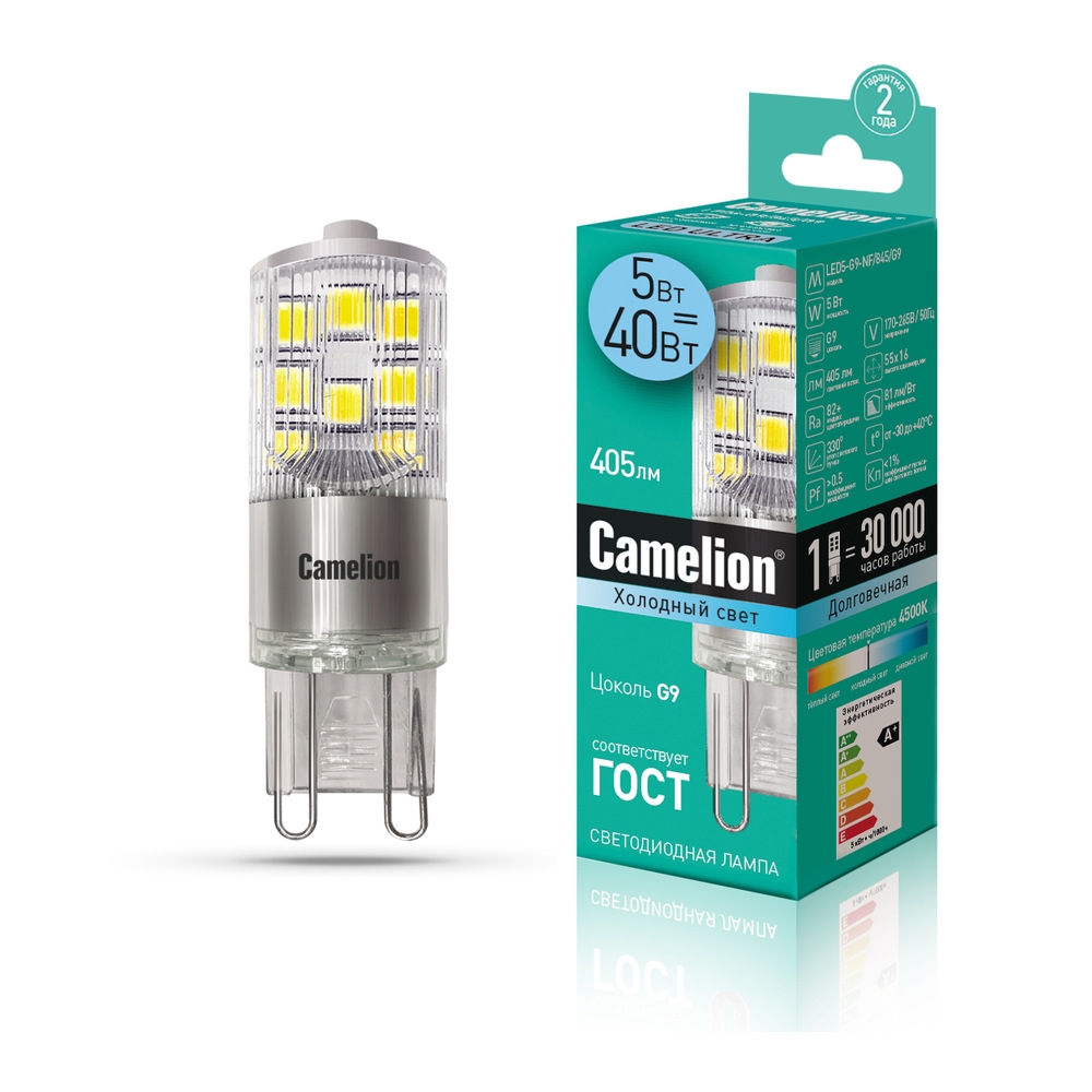 фото Комплект светодиодных лампочек camelion led5-g9-nf/845/g9/10шт