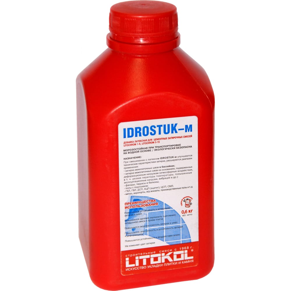 Латексная добавка для затирок LITOKOL IDROSTUK- м  0,6 kg can 112020002 латексная добавка для цементной затирки litokol idrostuk 5 кг