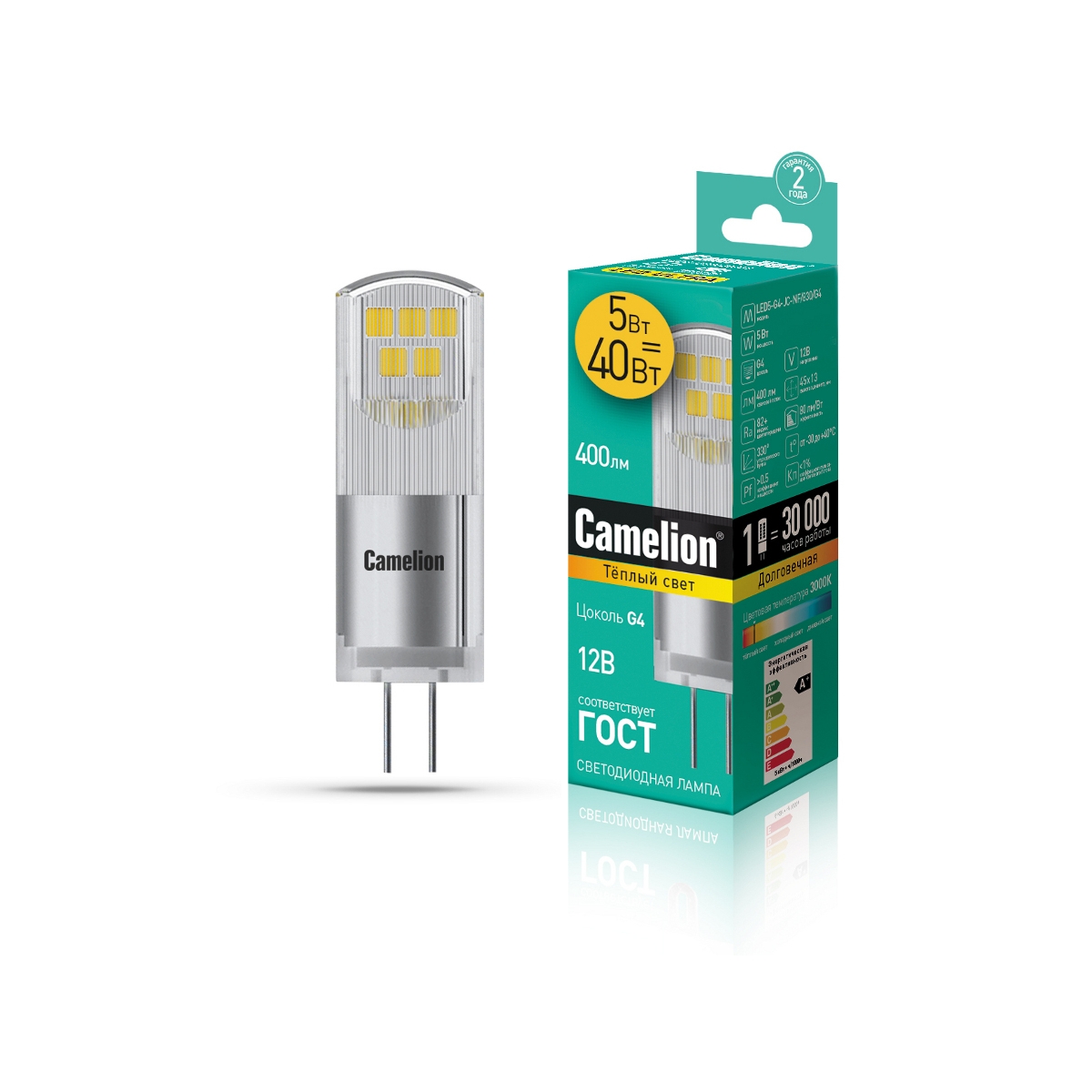 фото Комплект светодиодных лампочек camelion led5-g4-jc-nf/830/g4/10шт