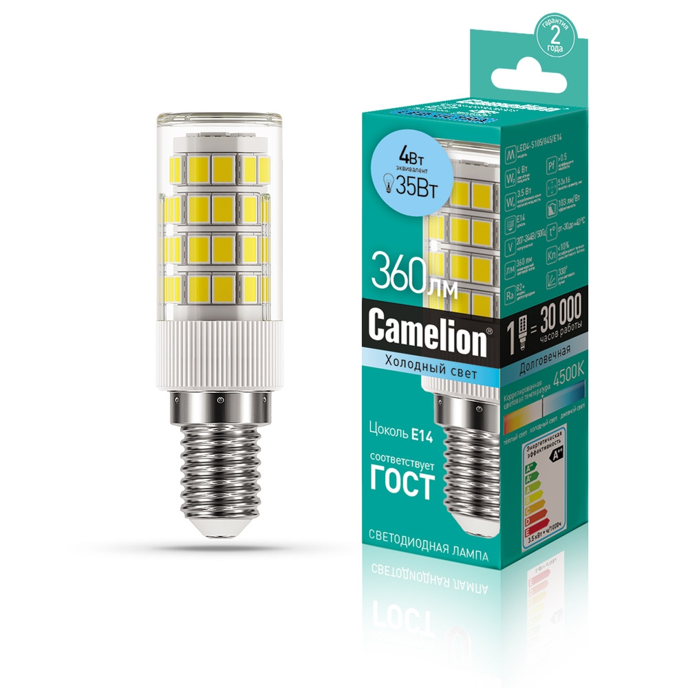 фото Комплект светодиодных лампочек camelion led4-s105/845/e14/10шт