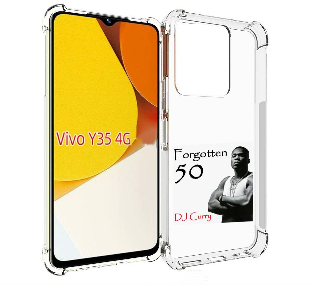 

Чехол MyPads 50 Cent - Forgotten 50 для Vivo Y35 4G 2022 / Vivo Y22, Прозрачный, Tocco