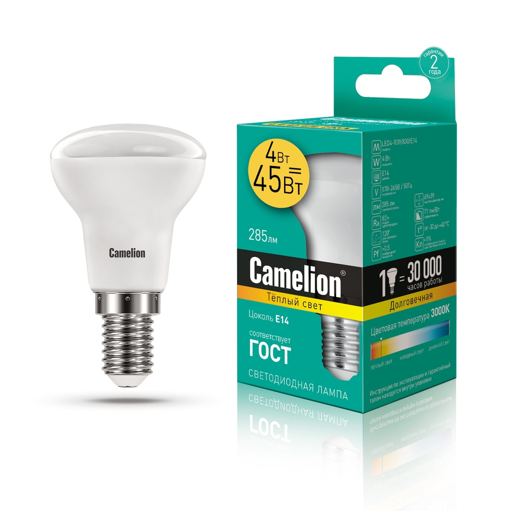 

Комплект светодиодных лампочек CAMELION LED4-R39/830/E14/10шт