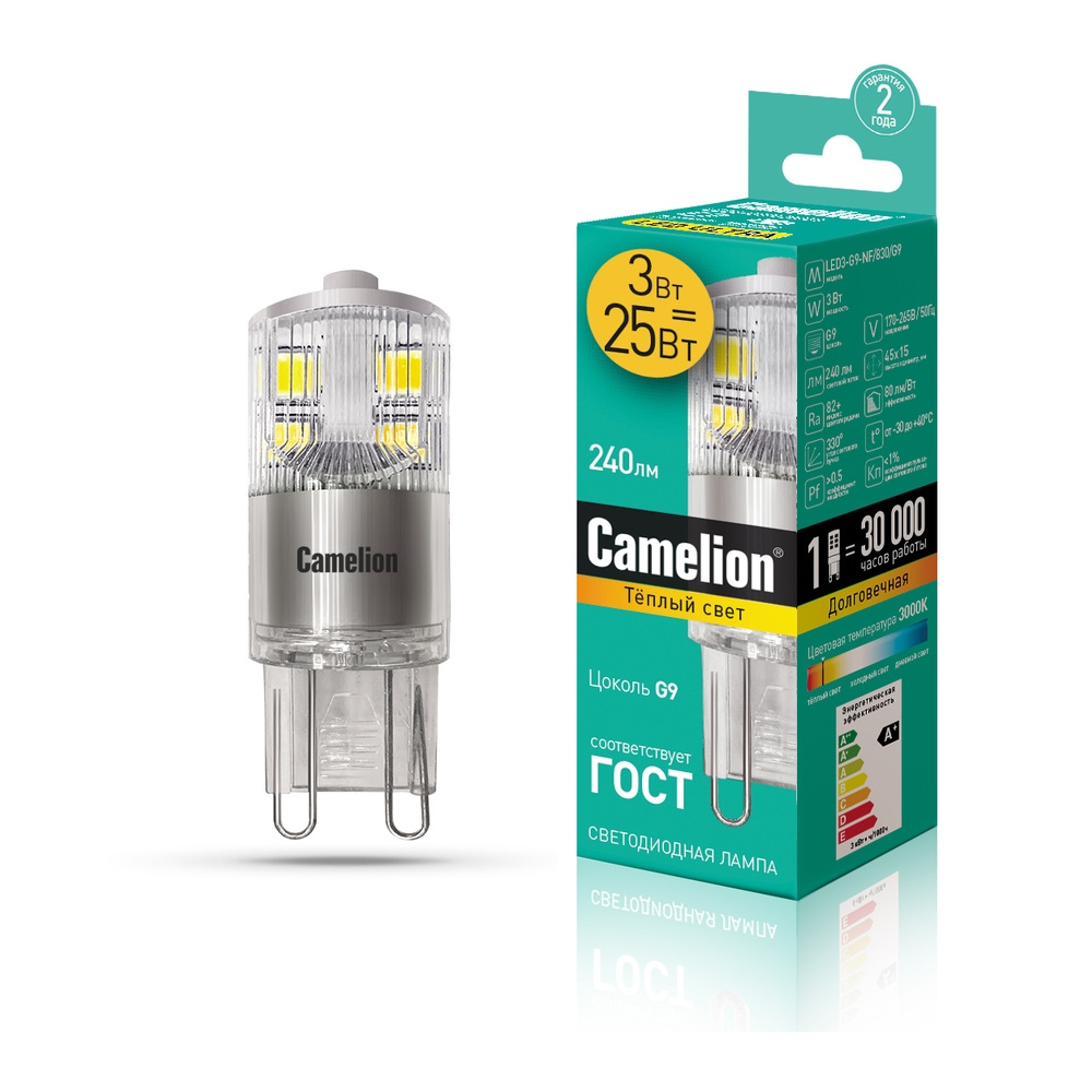 фото Комплект светодиодных лампочек camelion led3-g9-nf/830/g9/10шт