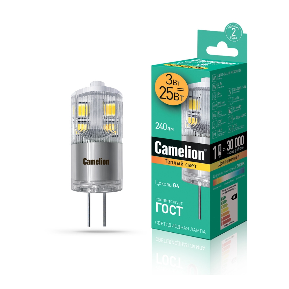 фото Комплект светодиодных лампочек camelion led3-g4-jd-nf/830/g4/10шт