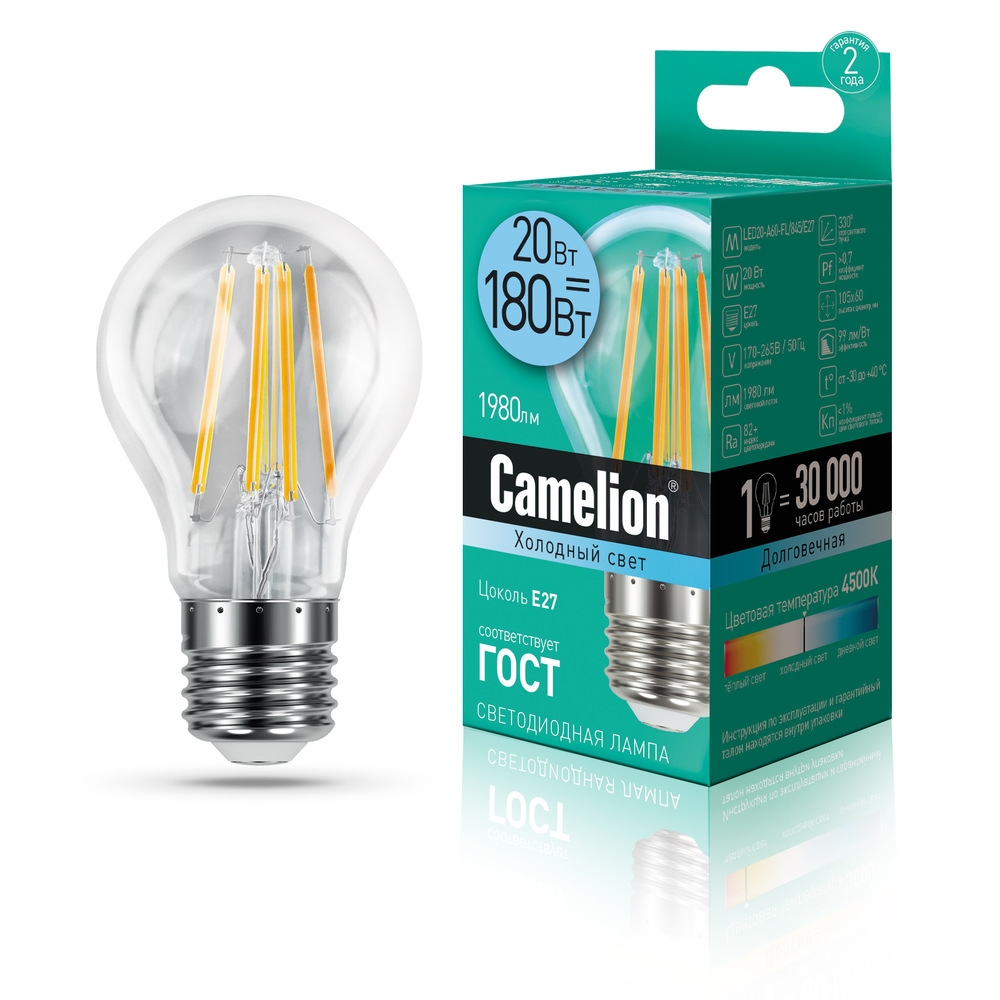 фото Комплект светодиодных лампочек camelion led20-a60-fl/845/e27/10шт