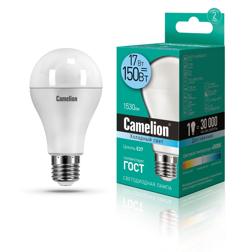 

Комплект светодиодных лампочек CAMELION LED17-A65/845/E27/10шт