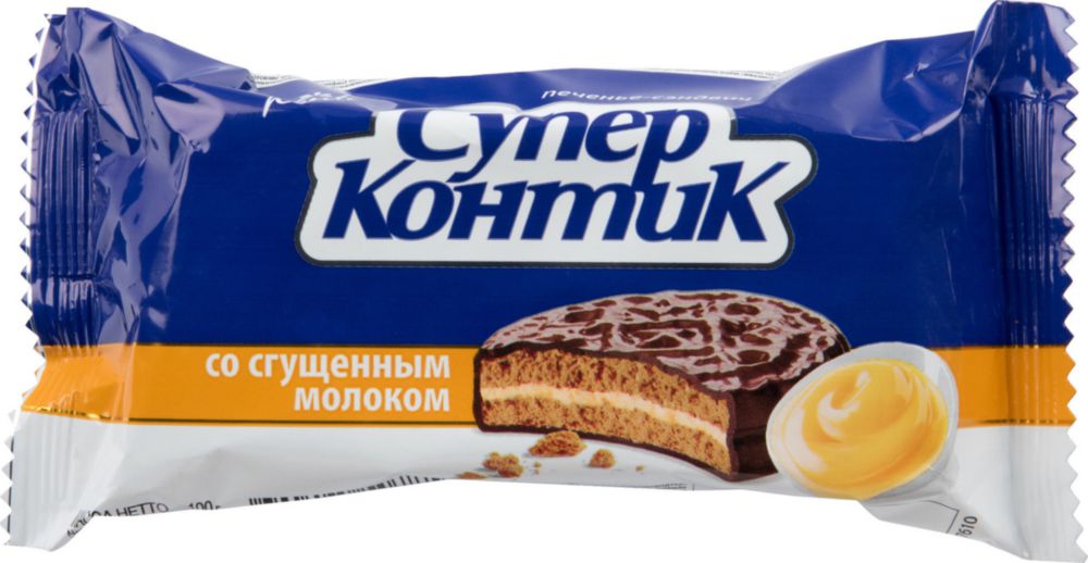 

Печенье Konti Супер Контик сгущенное молоко, 50 г х 90 шт