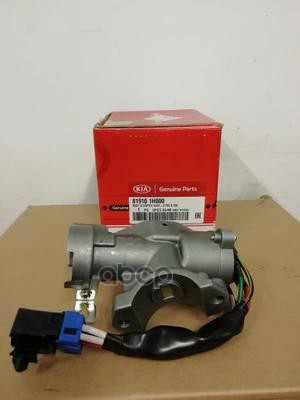

Hyundai-Kia 819101H000 Замок Зажигания Kia Ceed 06-