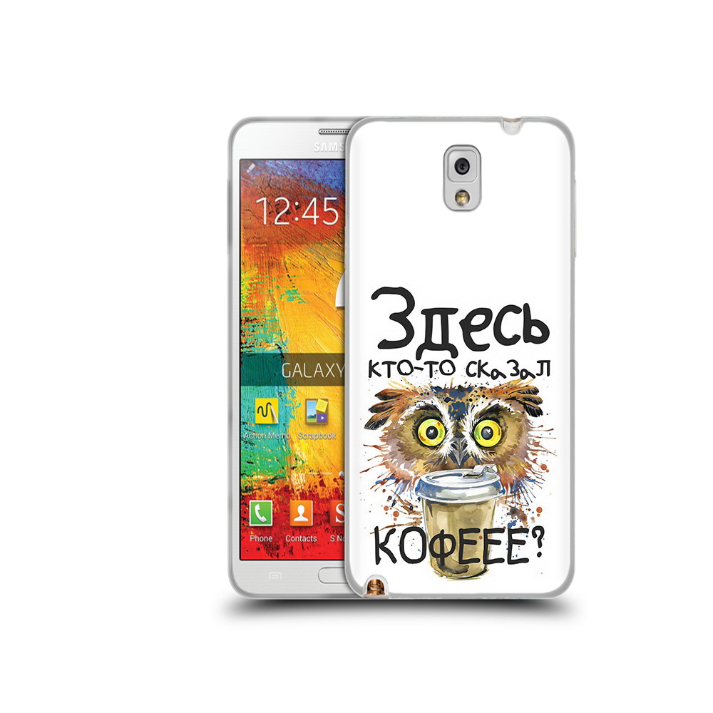 

Чехол MyPads Tocco для Samsung Galaxy Note 3 Любительница кофе, Прозрачный, Tocco
