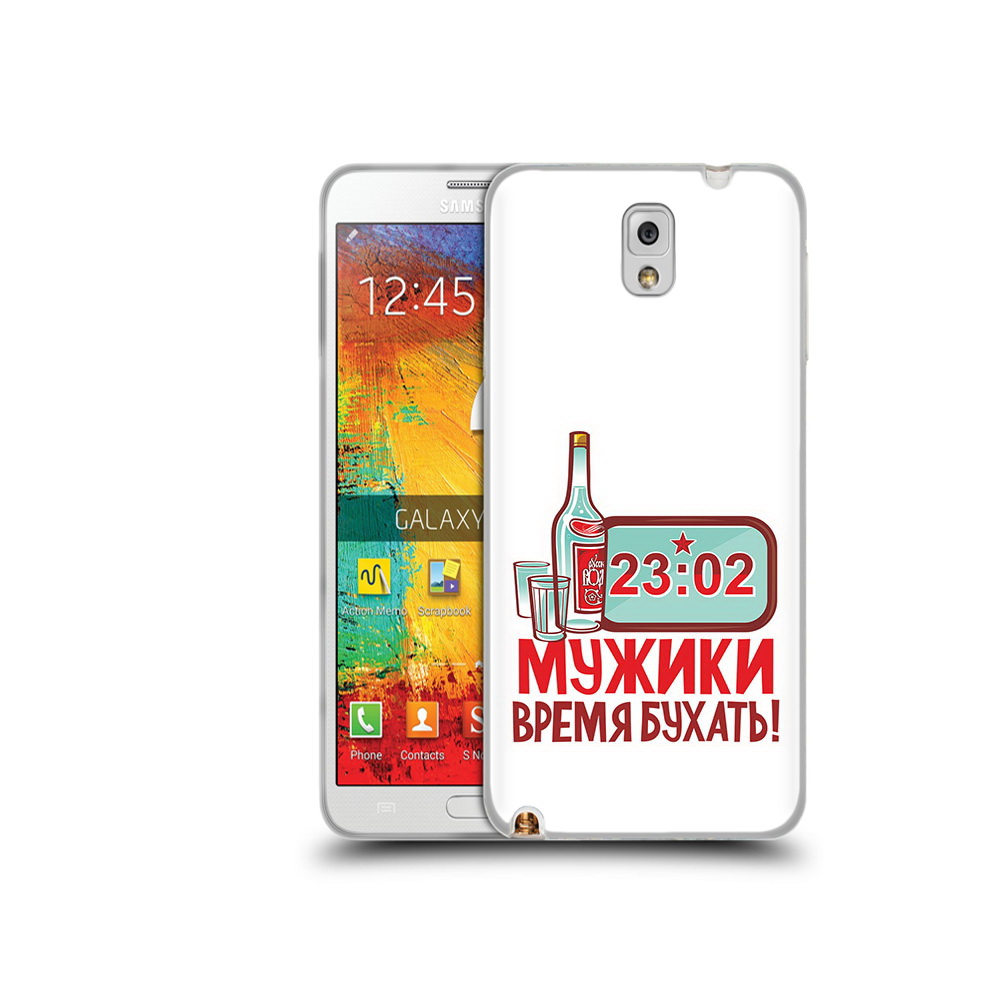 

Чехол MyPads Tocco для Samsung Galaxy Note 3 23 февраля время пить!, Прозрачный, Tocco